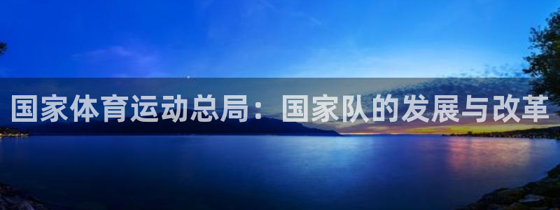 oety欧亿