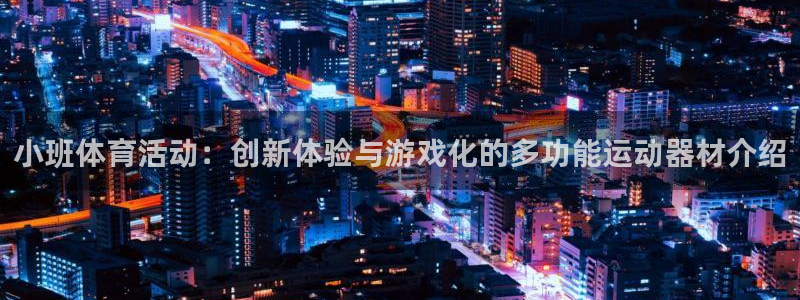 oety欧亿