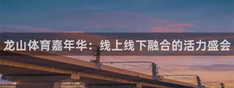 oety欧亿