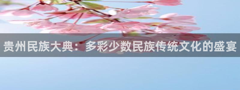 oety欧亿