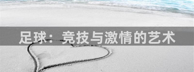 oety欧亿