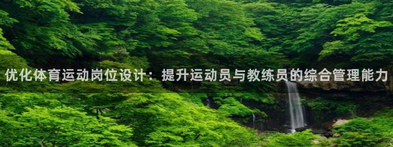 oety欧亿
