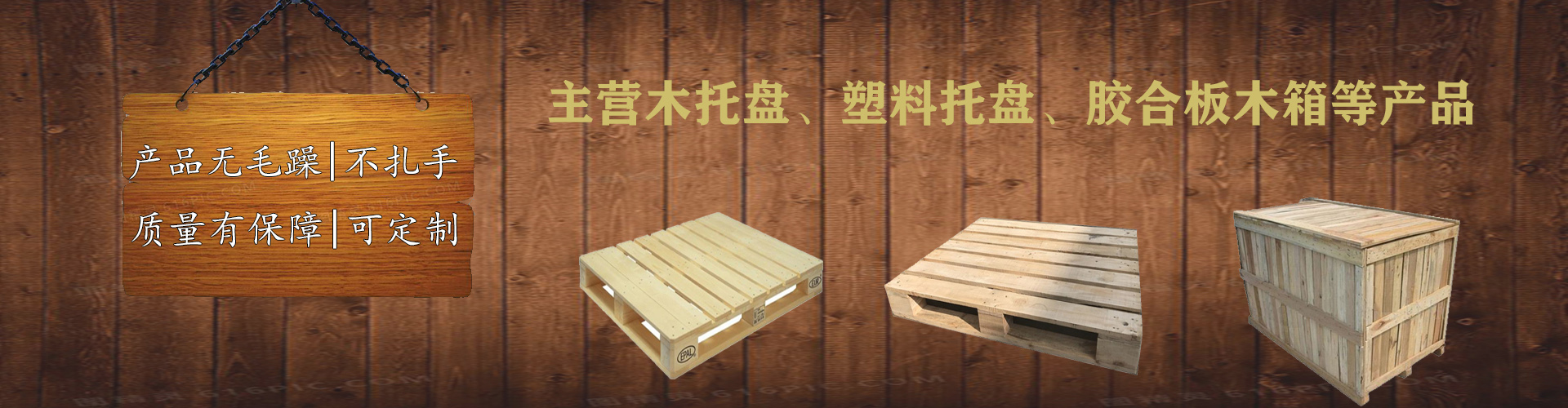 广西公赌船jcjc710包装有限公司